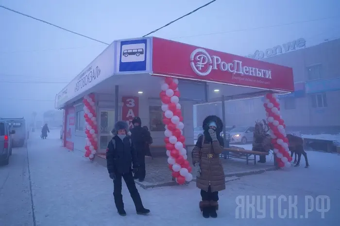 На автовокзале открылась теплая остановка