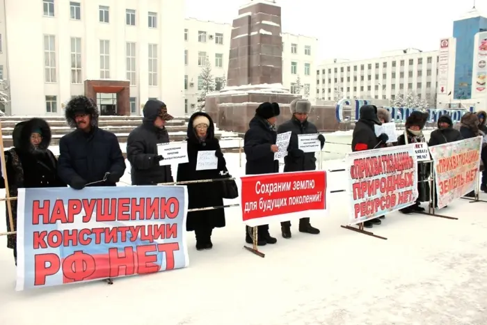 Процедуру уведомления о митинге, пикете или демонстрации сделали удобнее