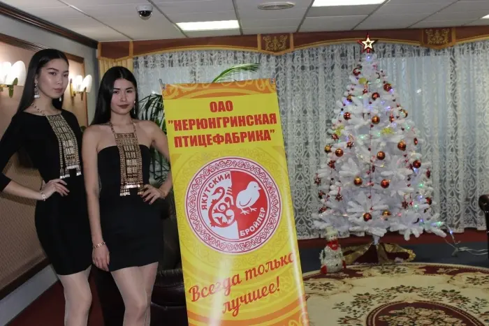 «Нерюнгринская птицефабрика» потрясла окорочками