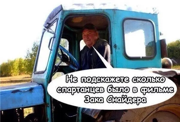 Тракторист хранил найденное ружье в тракторе