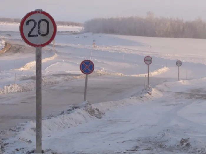 На переправе в Усть-Майском районе увеличена грузоподъемность
