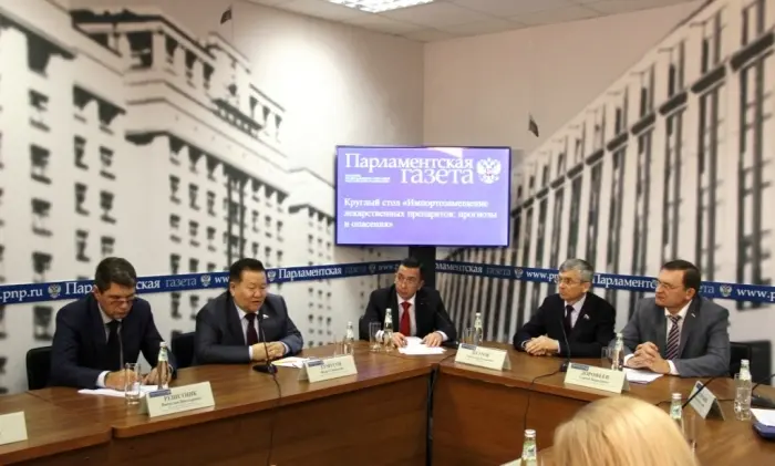 С трибуны Госдумы о тревогах якутян