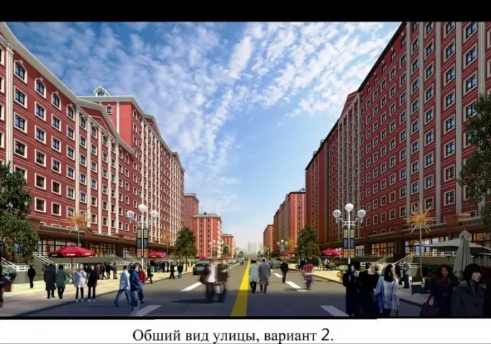 Начались Публичные слушания по застройке "2", "4" и "17" кварталов
