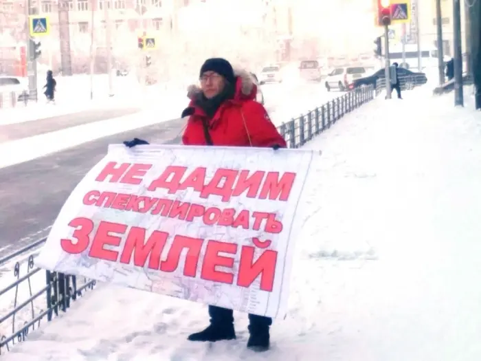 «Бесплатный гектар» может лишить якутян лесов, заповедников и сельхозугодий