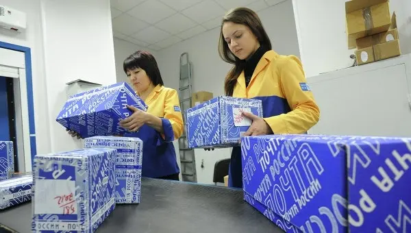 В Якутии пьяный мужик хотел ограбить Почту России пластмассовым пистолетом