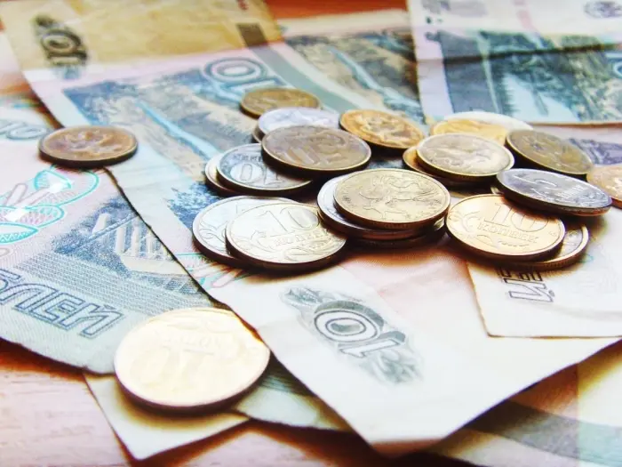 Что ждет якутян в 2016 году: о бюджете, медицинской страховке и прожиточном минимуме