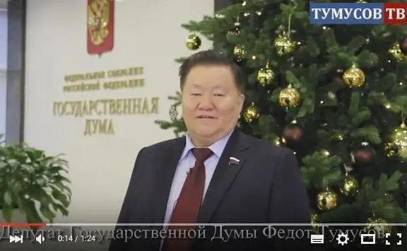 Тумусов: пусть над Россией будет мирное небо!