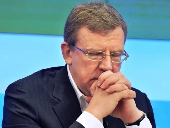 Кудрин назвал популистским законопроект о "дальневосточном гектаре"