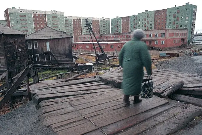 Как обеднели жители городов России за год