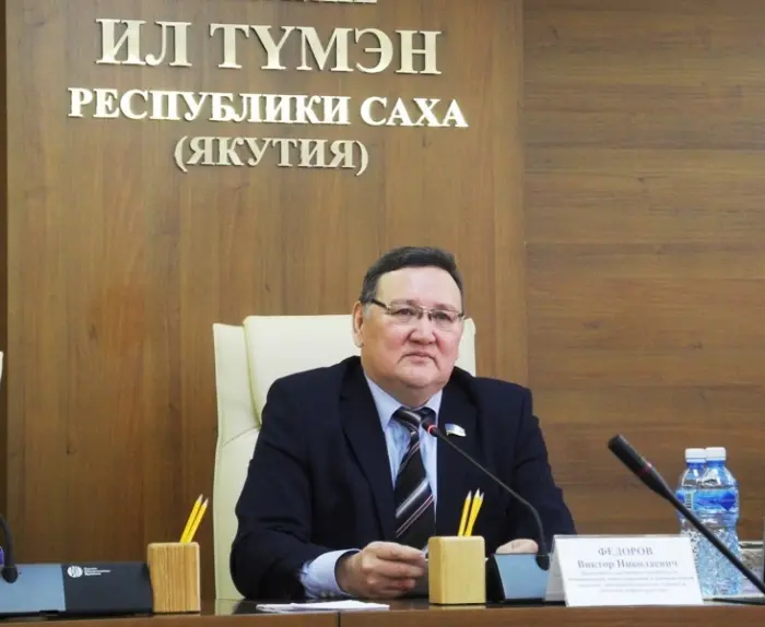 Виктор Федоров: центр Якутска надо не застраивать, а благоустраивать