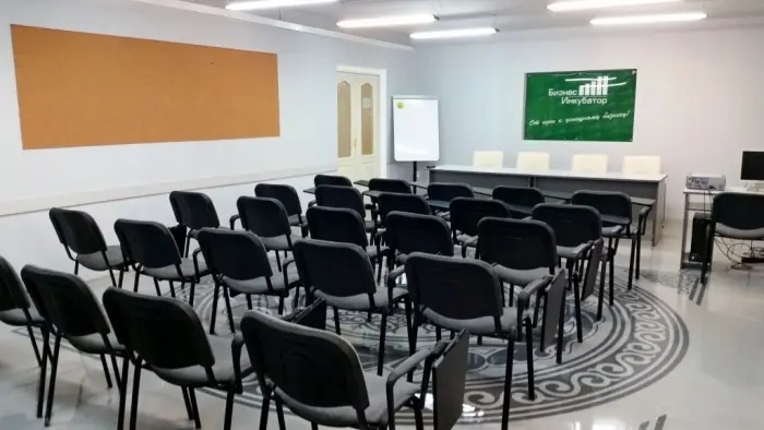 Бизнес – инкубатор приглашает в коворкинг-центр и конференц-зал