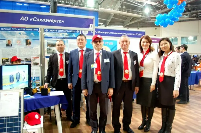 Энергетики приняли активное участие в форуме «PROFвыбор-2015»