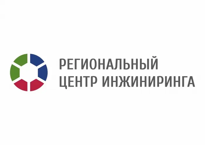 Инжиниринговый центр поможет производственникам Якутии поднять бизнес
