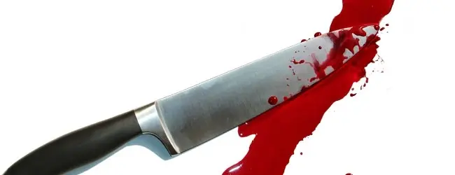 Побоище в общаге: один труп, трое больнице
