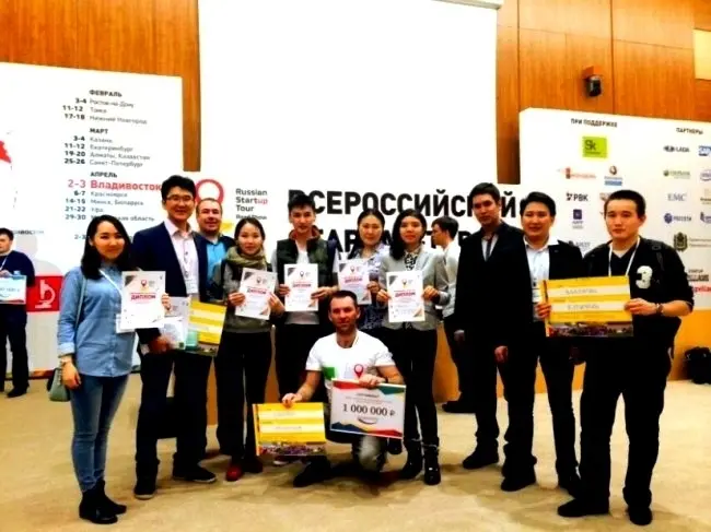 Продолжается прием заявок на конкурс «УМНИК Якутии — 2015»