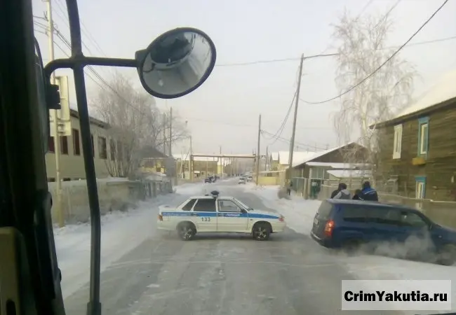 На улице Билибина завершилась спецопрерация по задержанию
