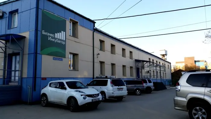 Стань резидентом бизнес-инкубатора и арендуй помещение по льготной цене!