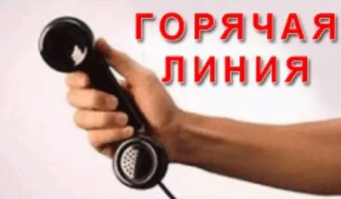 Предприниматели смогут задать вопросы УФАС и комитету по контрактной системе