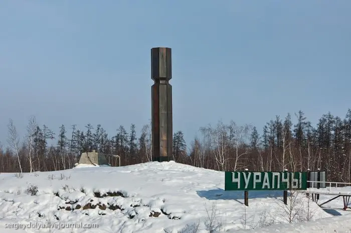 В Якутии ветеран чеченской войны избил сына кочергой
