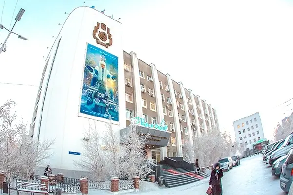 Бюджет Якутска в 2016 году ожидает общее снижение доходов