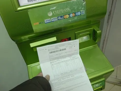 Платить за услуги ЖКХ через устройства самообслуживания Сбербанка стало проще