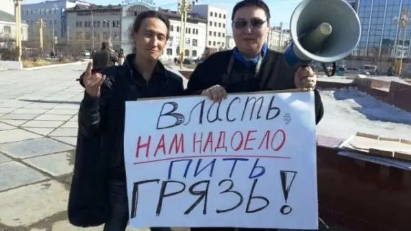 «Водоканал» надеется на понимание за грязную воду