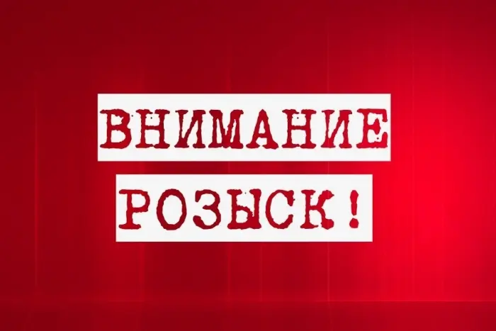 Судебные приставы создали страницу с фотографиями должников в блогах