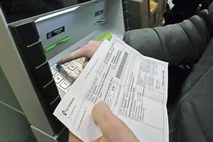 Якутяне оценили удобство оплаты коммуналки через Сбербанк