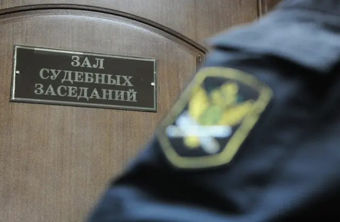 Судебный пристав присвоил себе деньги от взысканного штрафа