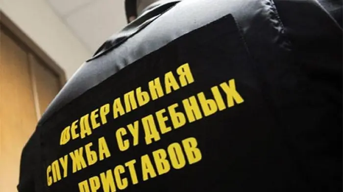В Якутске задержан должник – гражданин Армении