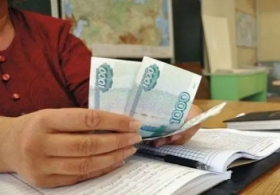 Чиновники из трёх министерств недоплачивали пособия студентам-сиротам