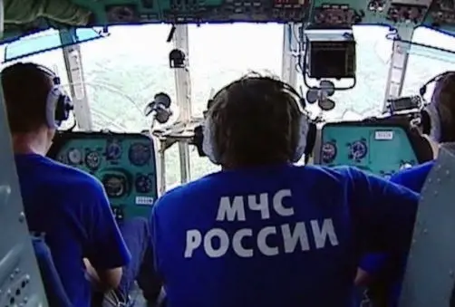 По факту крушения самолета в Оленекском районе возбуждено уголовное дело