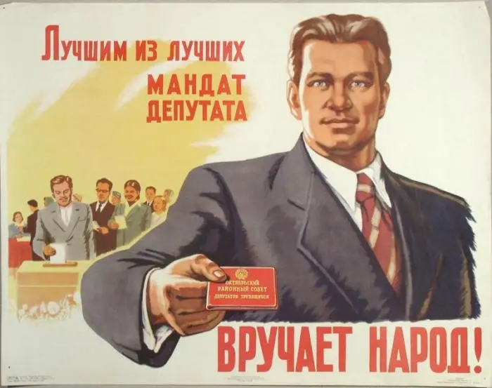Депутат из Чурапчи ударил налогового инспектора ножницами и угрожал убить старика с семьей