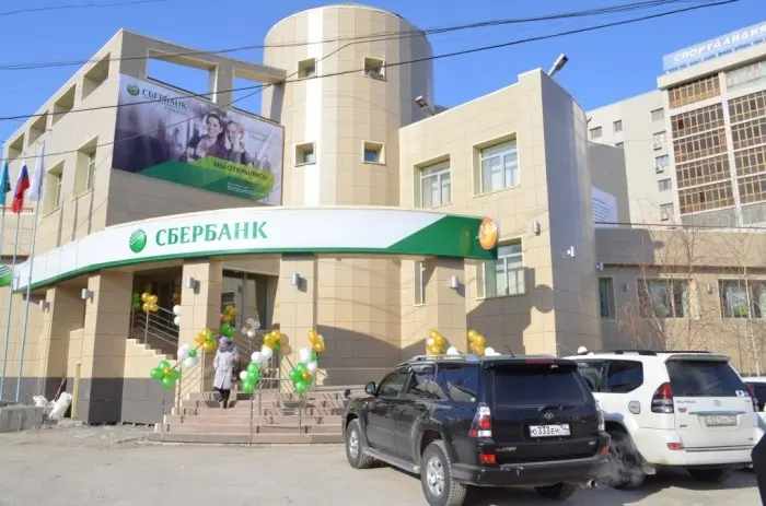 В 2015 году якутяне открыли в Сбербанке более 83 тысяч вкладов