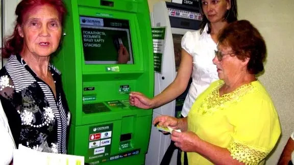 Сбербанк предоставляет якутянам скидки по социальным картам
