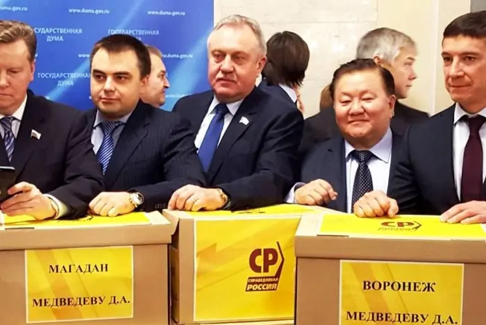 Миллион подписей против сборов за капремонт