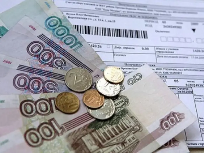 Пользователи Сбербанк Онлайн могут сэкономить на мобильной связи