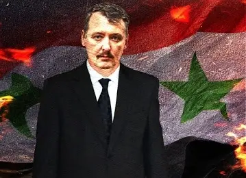 Стрелков сыграет Асада в российском фильме про Сирию