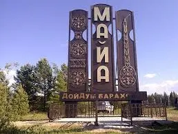 В Якутии бомж выгнал приятеля из дома убив последнего