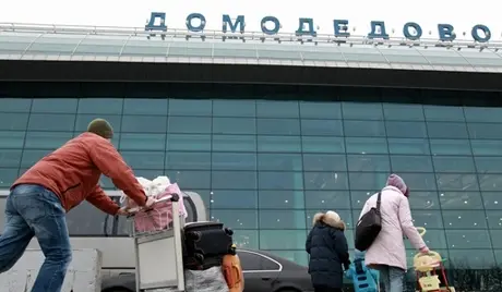 В Домодедово началась эвакуация