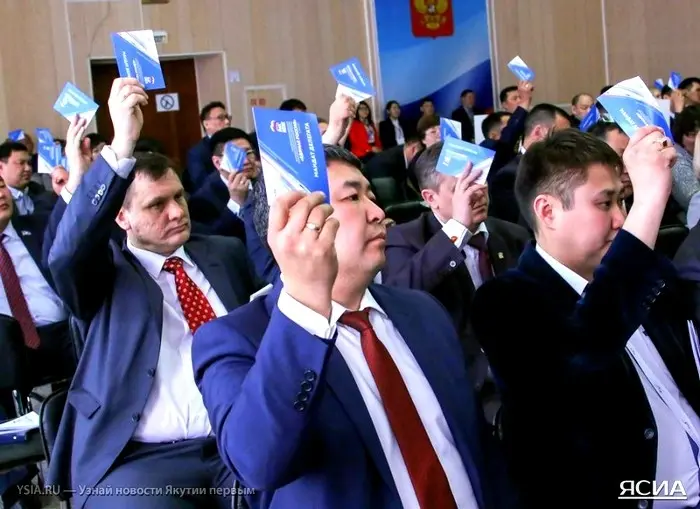Единый день голосования – «Единая Россия»