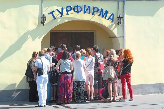 В Якутии следователи ищут пострадавших от действий недобросовестных туроператоров