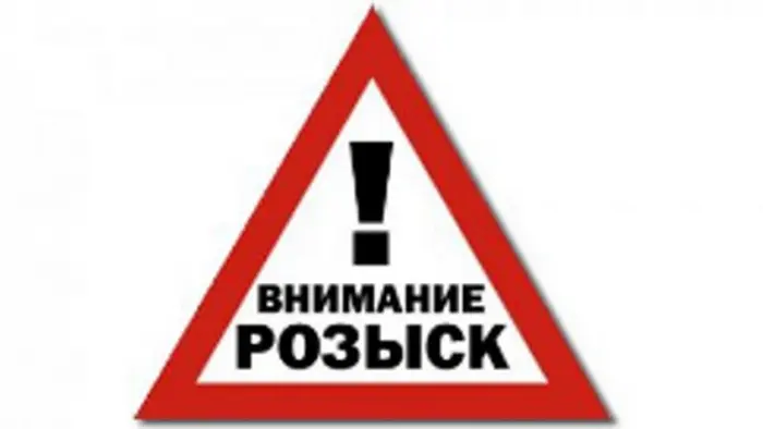 В Якутии человека находящегося в розыске задержали в здании суда