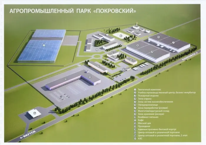 Импортозамещение: в Хангаласском улусе Якутии вырастет агропарк