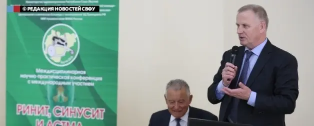 Курение и холод оказывают губительное воздействие на органы дыхания