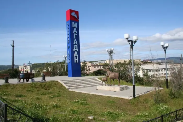 Мужик из Магадана соорудил обрез из найденных обломков