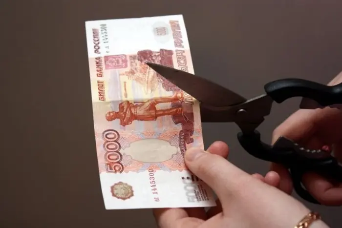 У правительства появился повод уменьшить  реальные зарплаты и пособия
