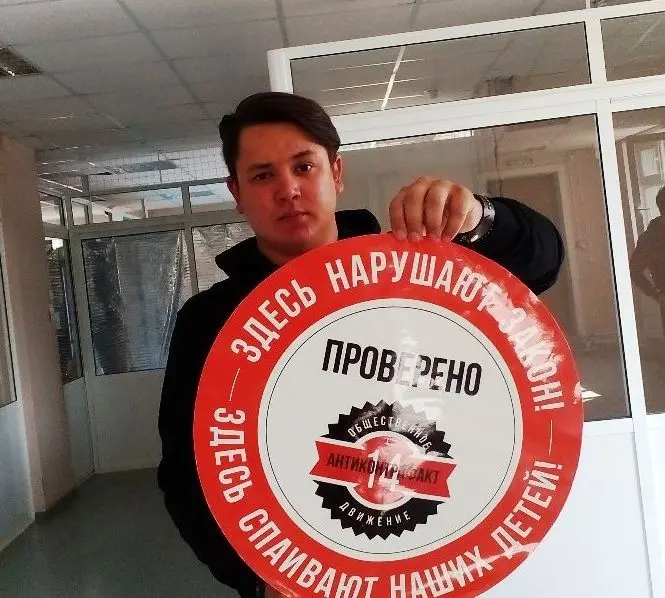Борцы с нелегальным алкоголем вновь вышли на улицы Якутска