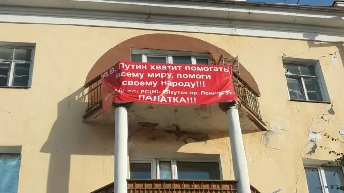 Жильцы рушащегося дома: заявления о сносе дома только на словах