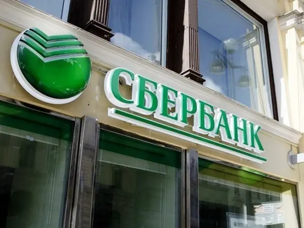 ДомКлик от Сбербанка запустил уникальный сервис для выбора подходящей квартиры